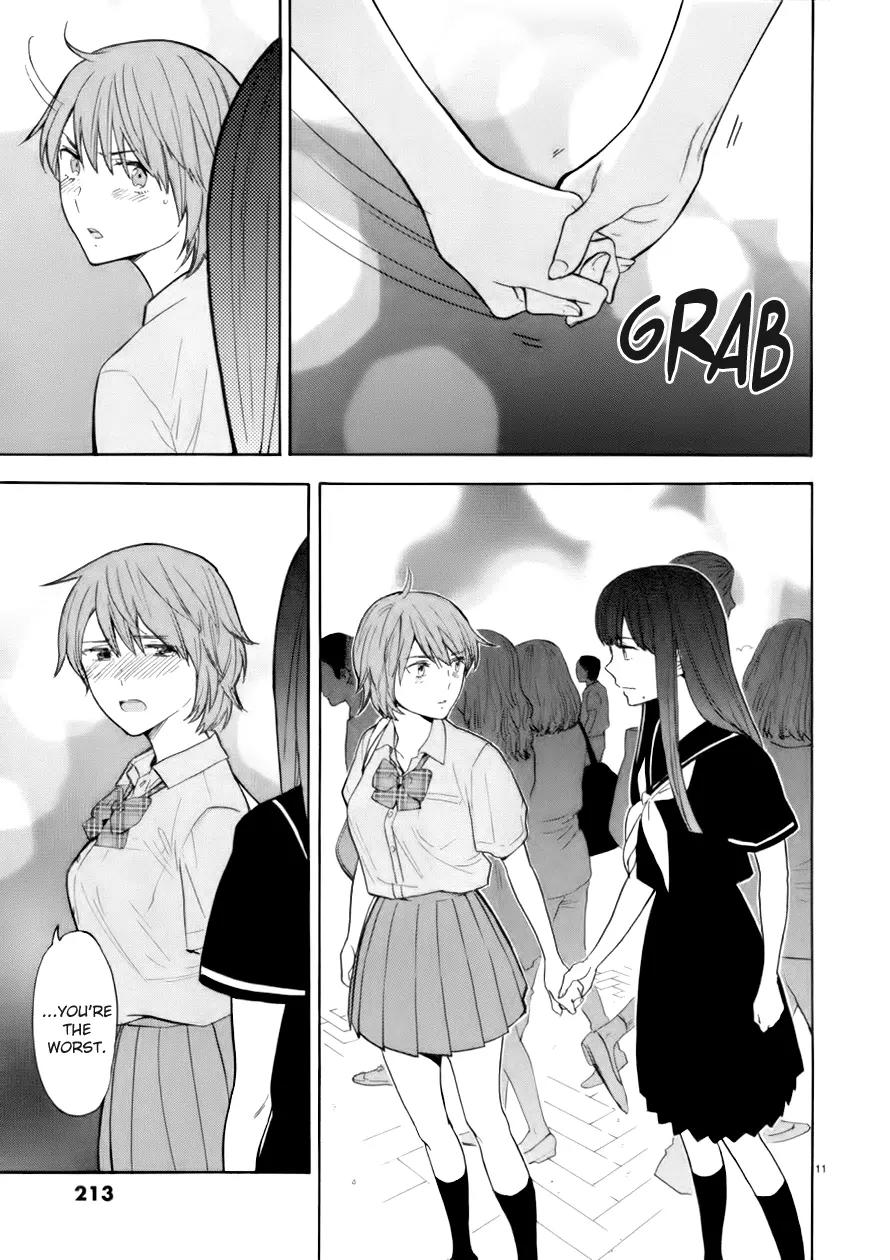 Himegoto – Juukyuusai no Seifuku Chapter 74 - Page 12