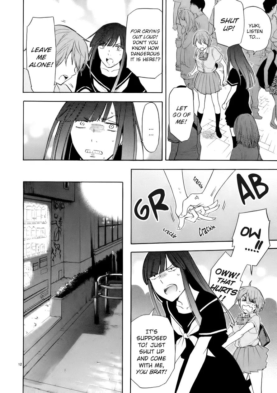 Himegoto – Juukyuusai no Seifuku Chapter 74 - Page 13