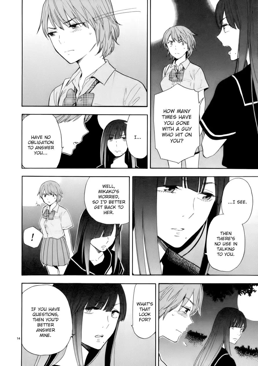 Himegoto – Juukyuusai no Seifuku Chapter 74 - Page 15