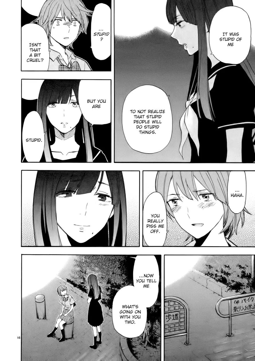 Himegoto – Juukyuusai no Seifuku Chapter 74 - Page 17