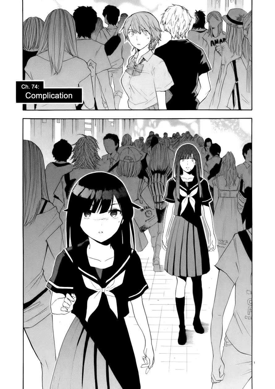 Himegoto – Juukyuusai no Seifuku Chapter 74 - Page 3