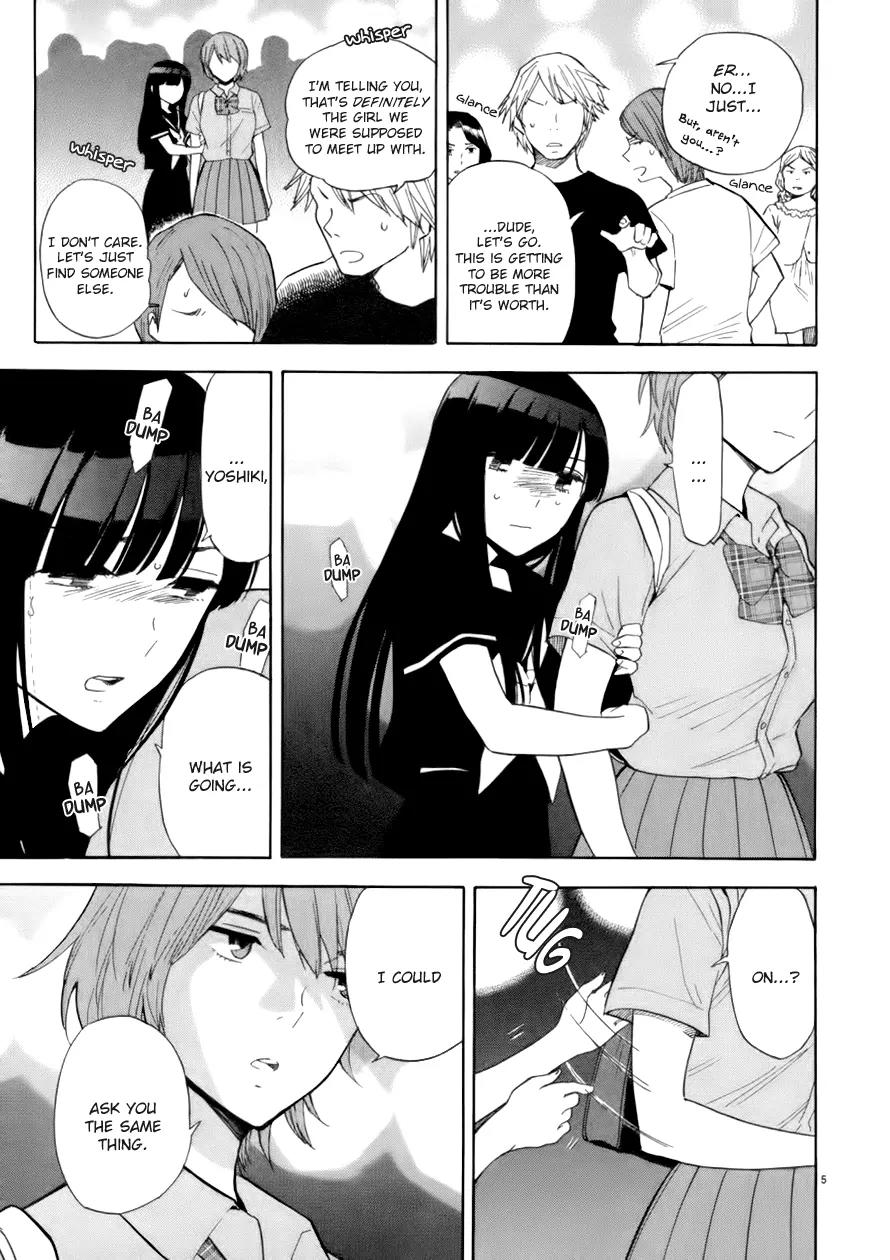 Himegoto – Juukyuusai no Seifuku Chapter 74 - Page 6