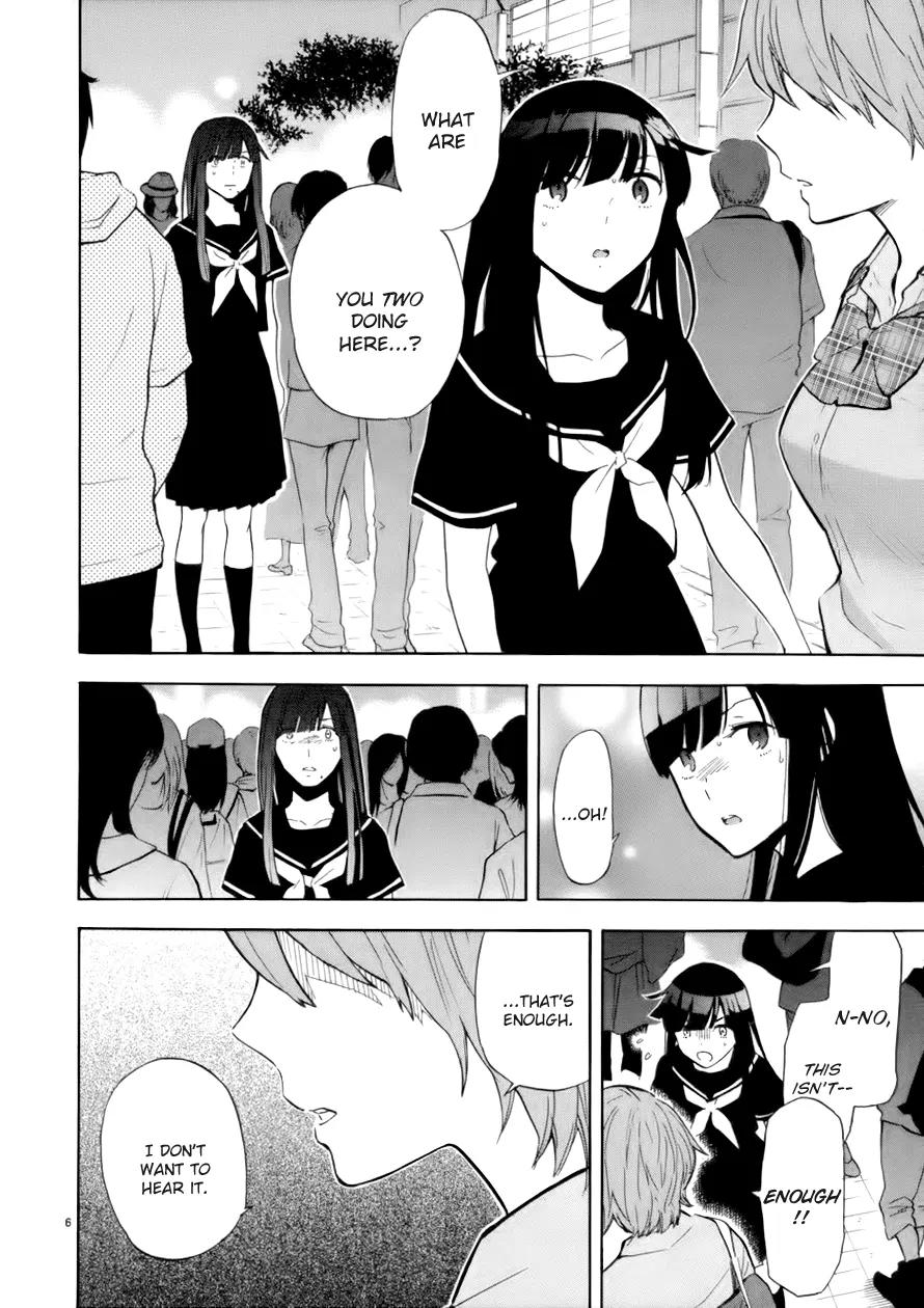 Himegoto – Juukyuusai no Seifuku Chapter 74 - Page 7