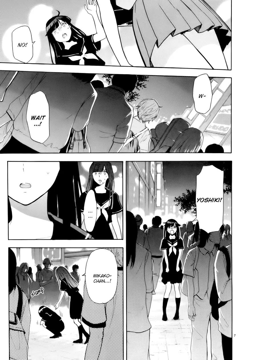 Himegoto – Juukyuusai no Seifuku Chapter 74 - Page 8