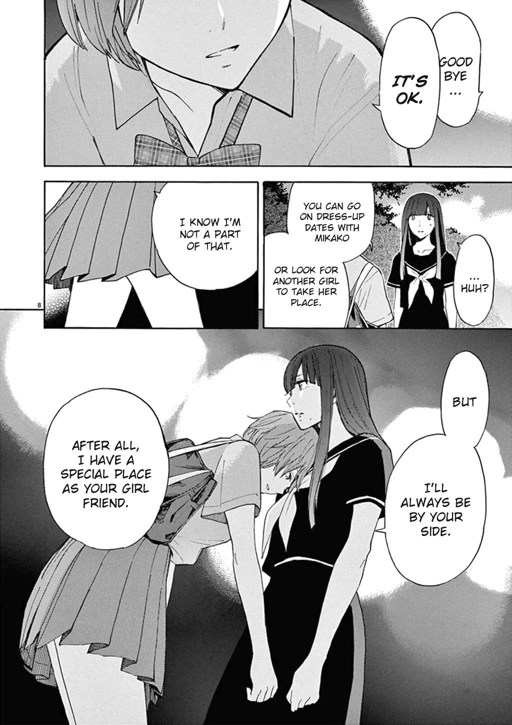 Himegoto – Juukyuusai no Seifuku Chapter 75 - Page 13