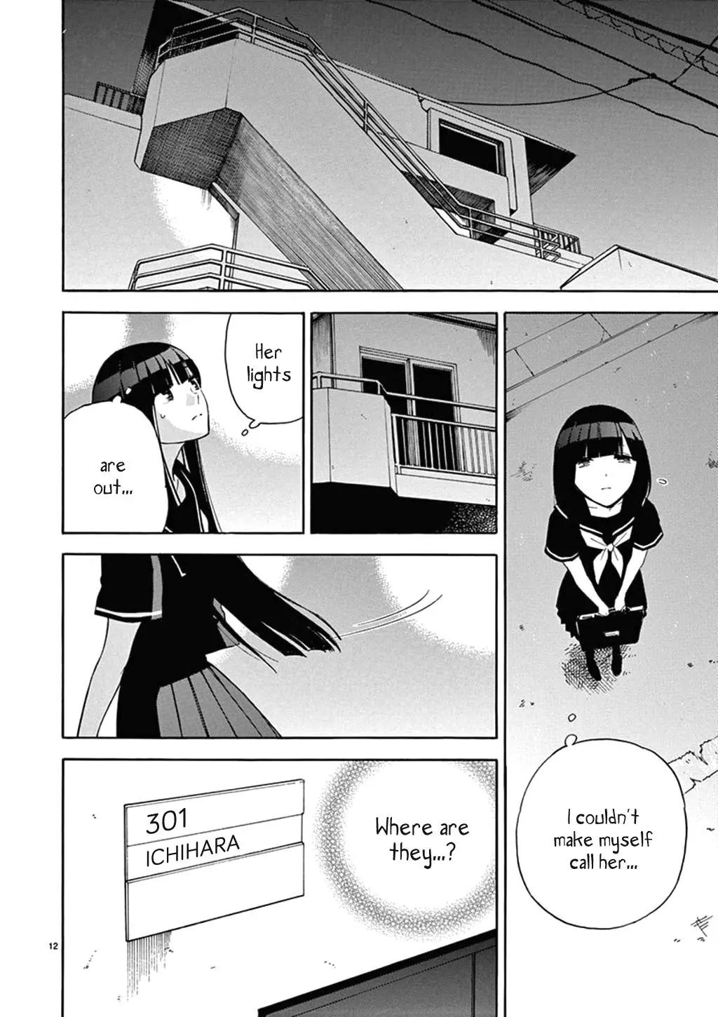 Himegoto – Juukyuusai no Seifuku Chapter 75 - Page 17