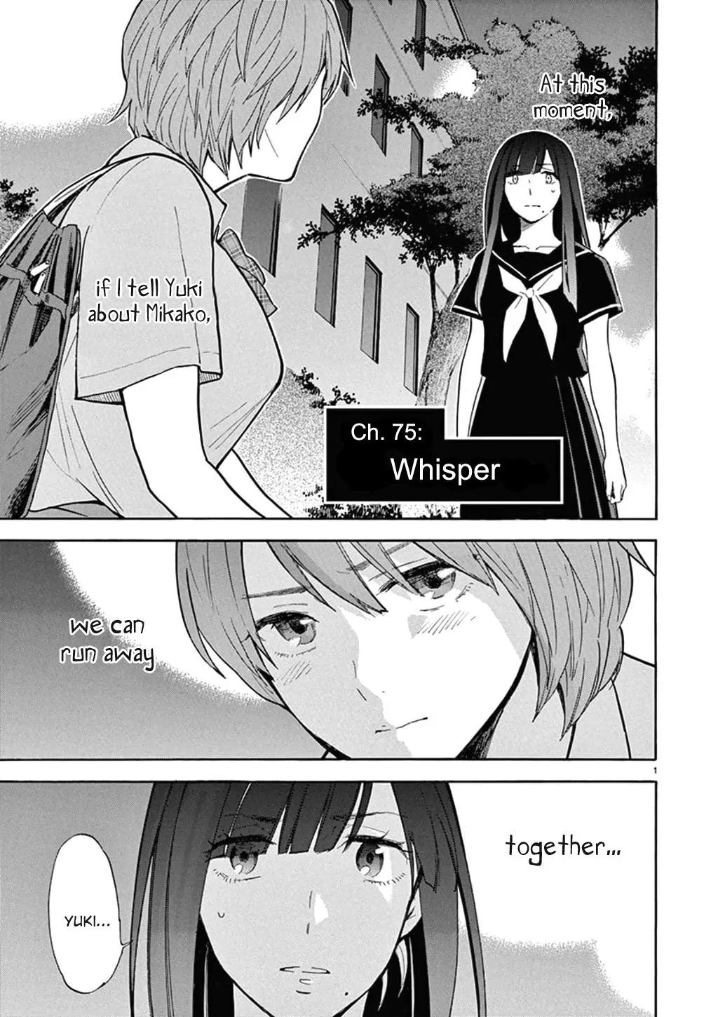 Himegoto – Juukyuusai no Seifuku Chapter 75 - Page 6