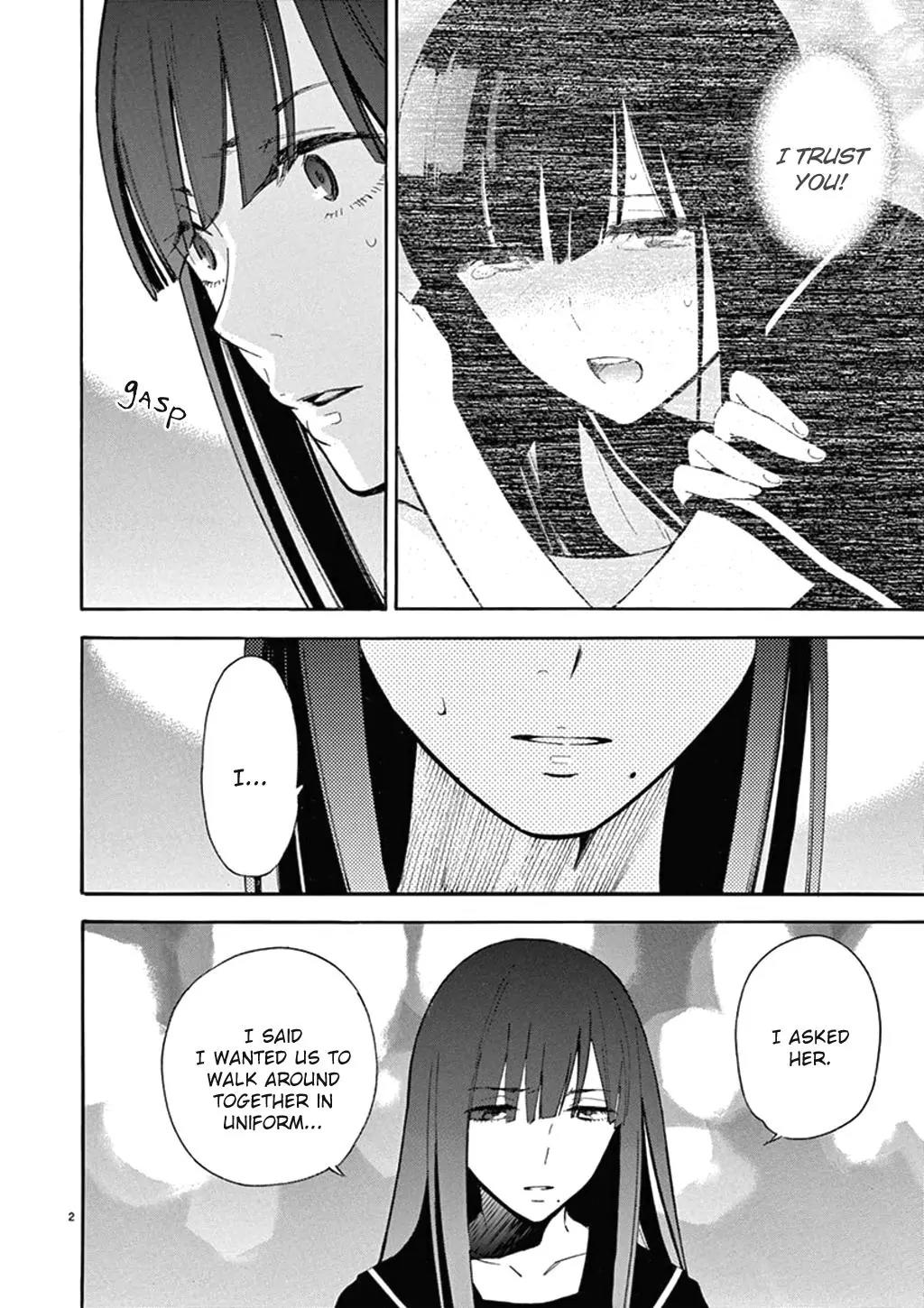 Himegoto – Juukyuusai no Seifuku Chapter 75 - Page 7