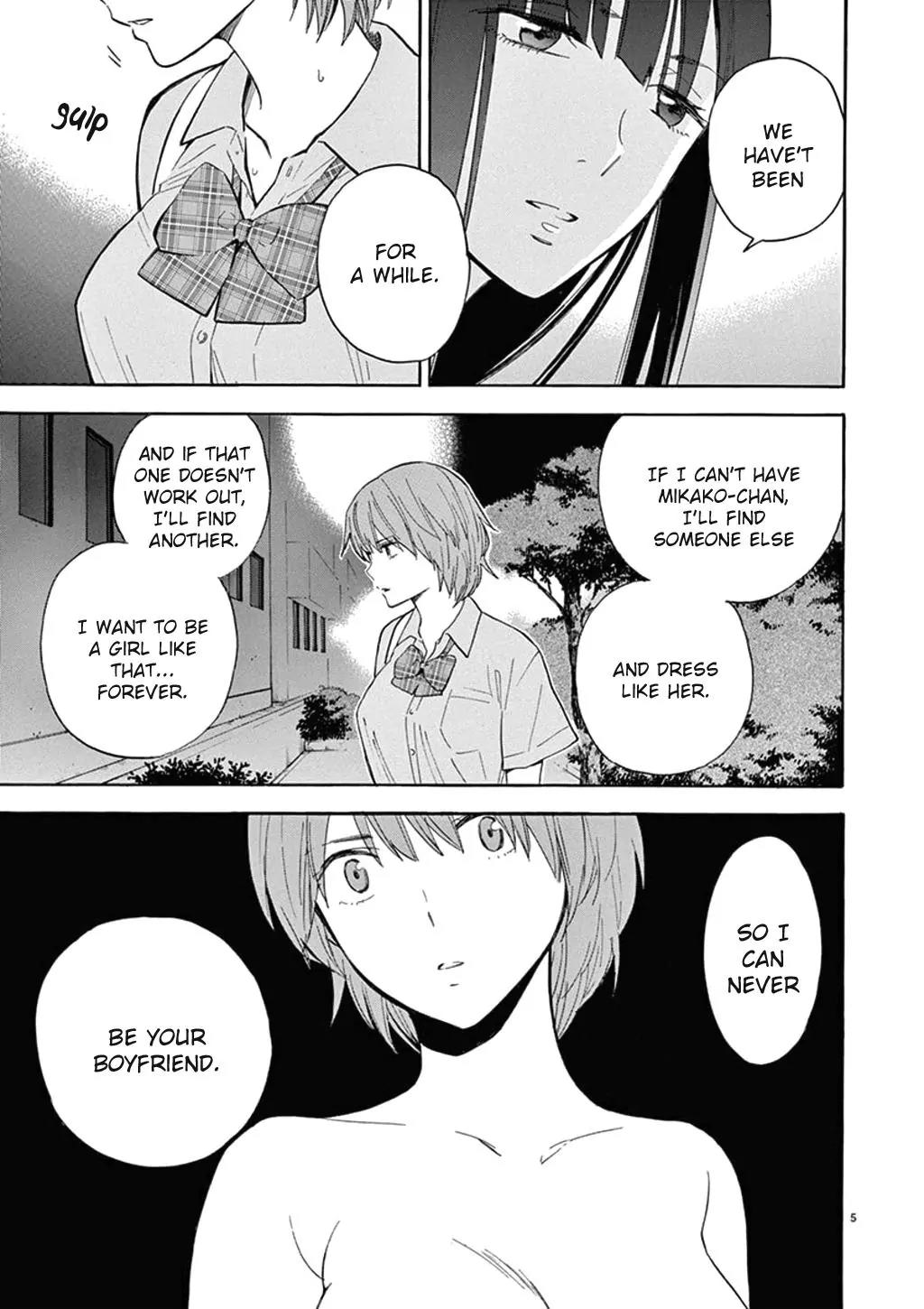 Himegoto – Juukyuusai no Seifuku Chapter 75 - Page 10