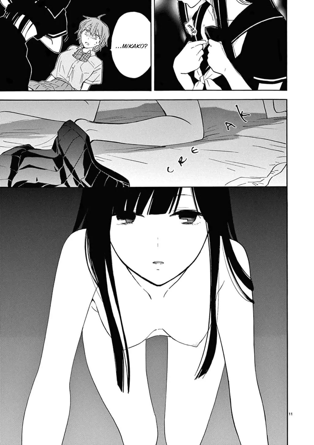 Himegoto – Juukyuusai no Seifuku Chapter 77 - Page 13