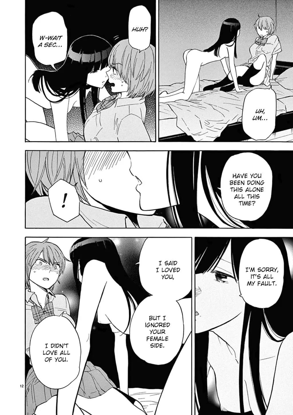 Himegoto – Juukyuusai no Seifuku Chapter 77 - Page 14