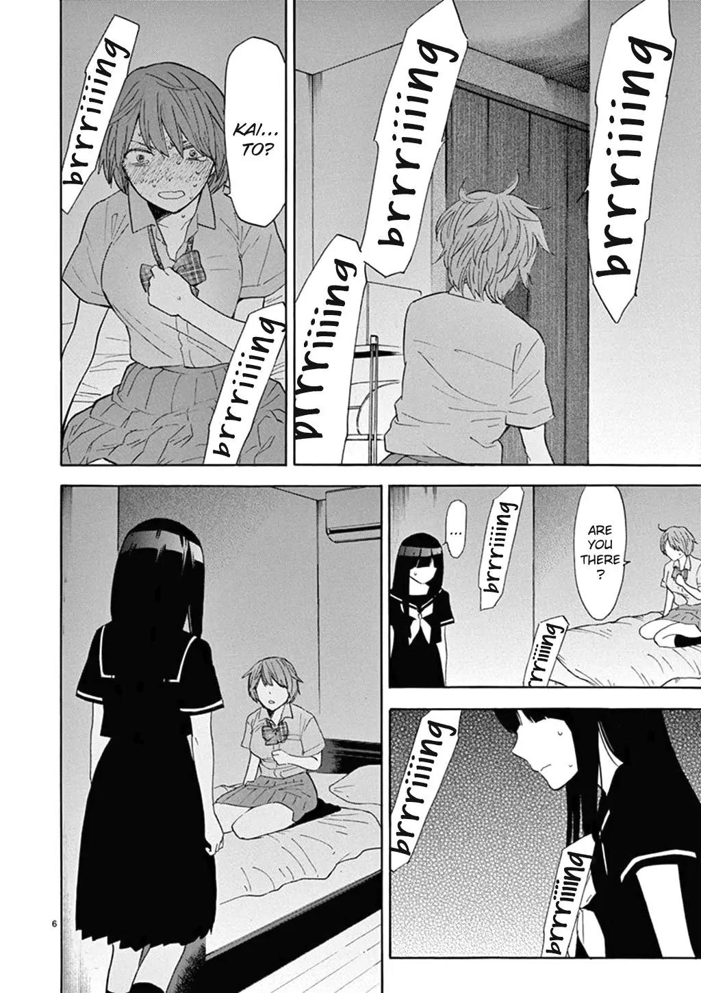 Himegoto – Juukyuusai no Seifuku Chapter 77 - Page 8