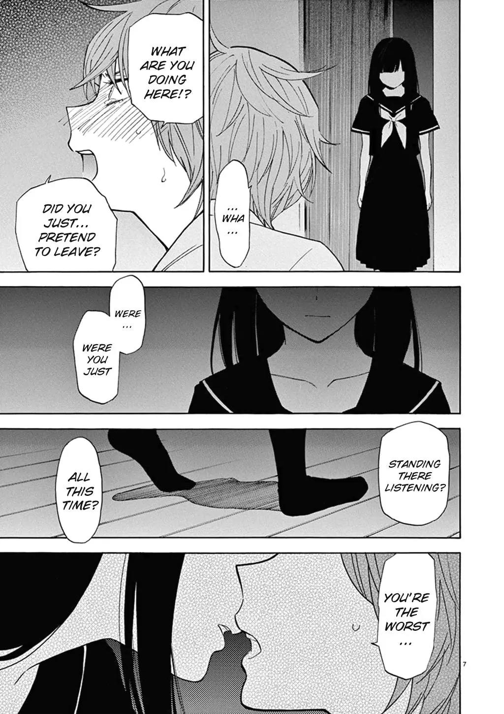 Himegoto – Juukyuusai no Seifuku Chapter 77 - Page 9