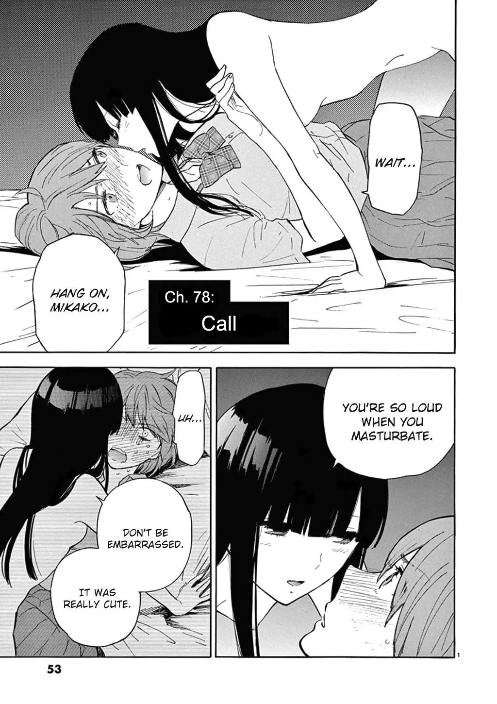 Himegoto – Juukyuusai no Seifuku Chapter 78 - Page 2