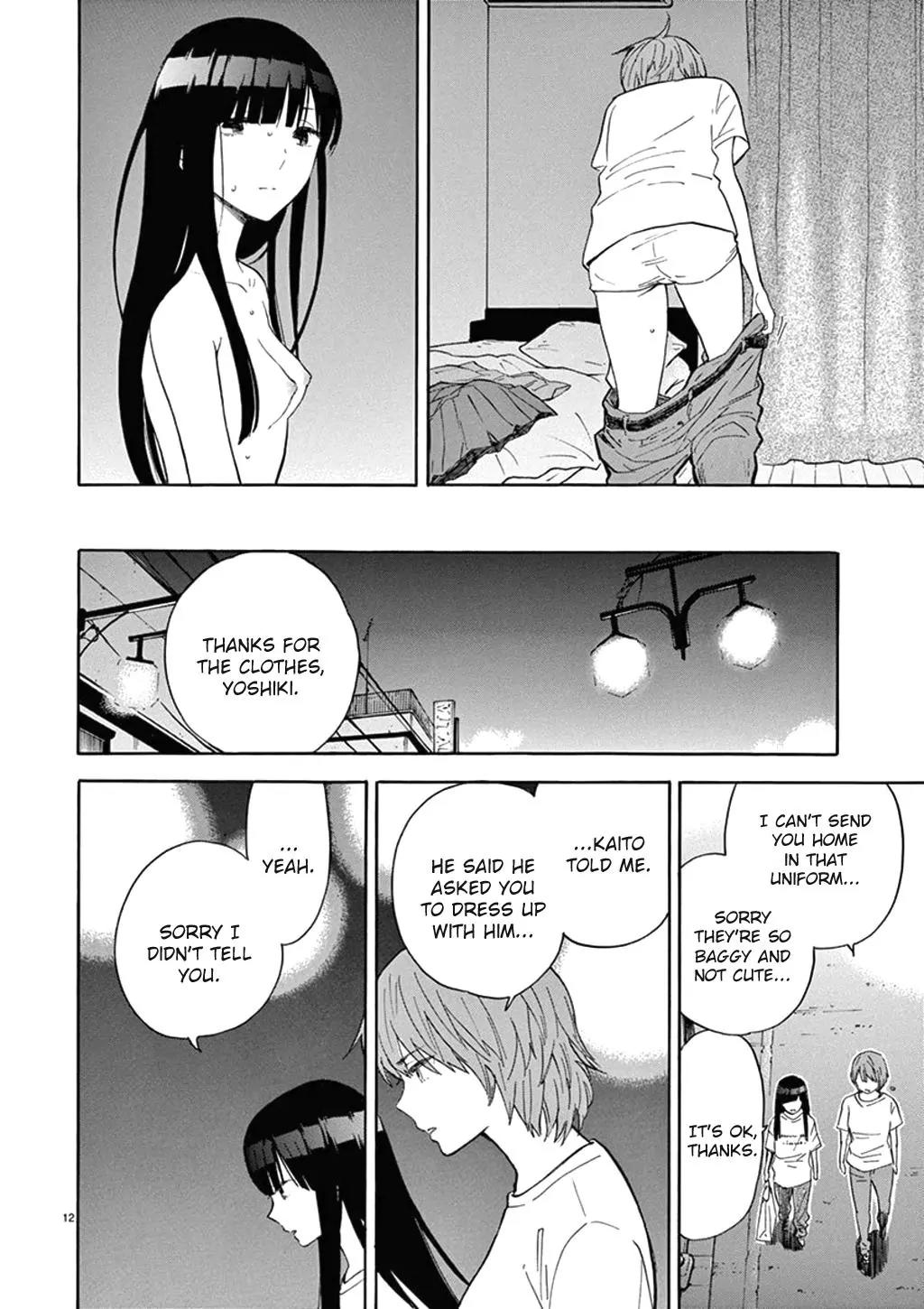 Himegoto – Juukyuusai no Seifuku Chapter 78 - Page 13