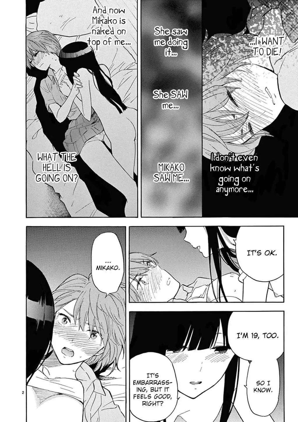 Himegoto – Juukyuusai no Seifuku Chapter 78 - Page 3