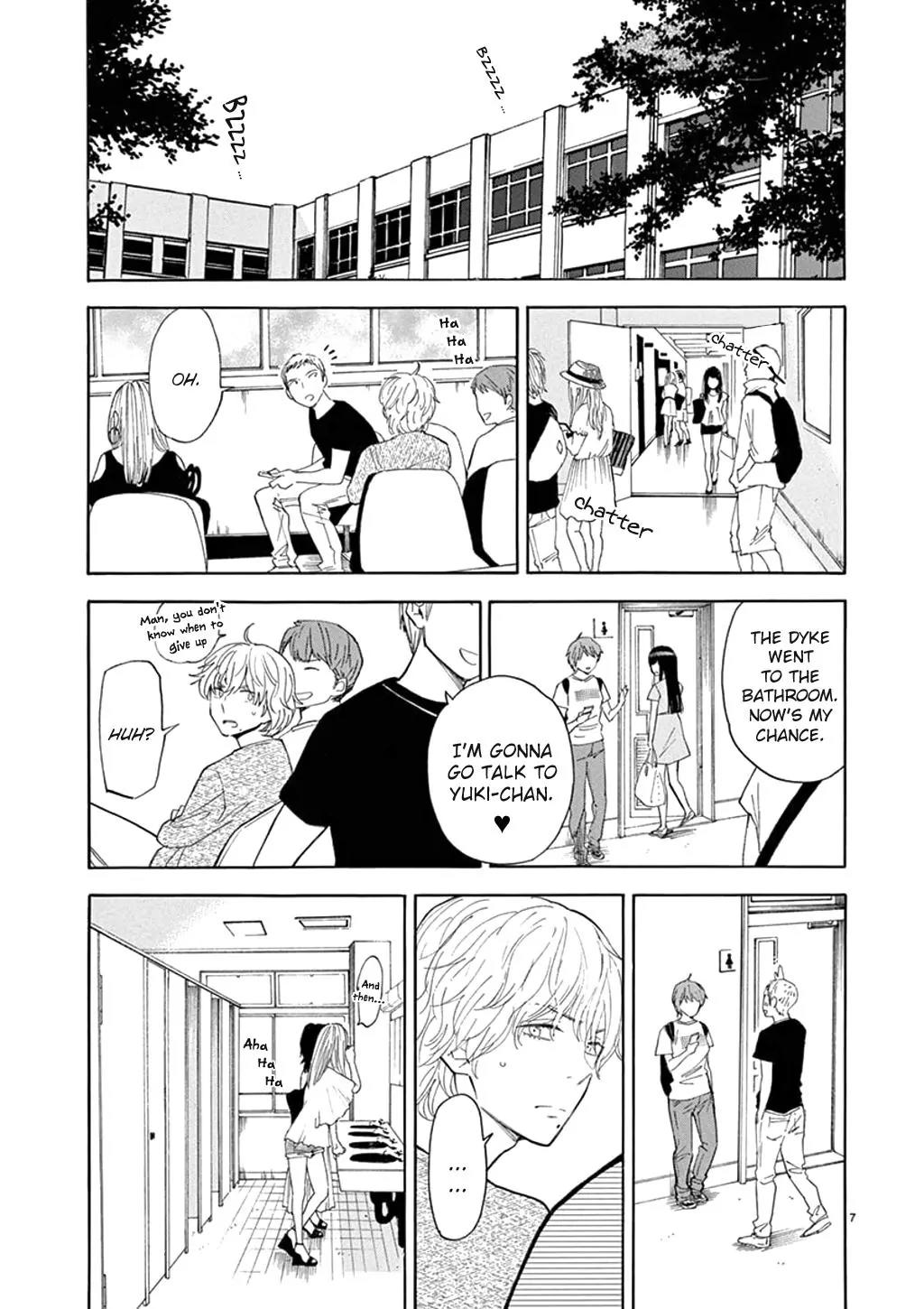 Himegoto – Juukyuusai no Seifuku Chapter 79 - Page 9