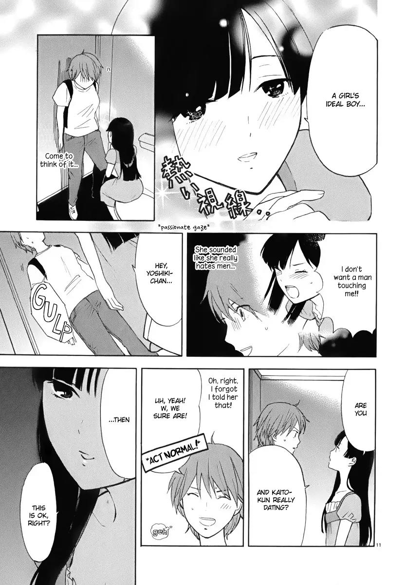Himegoto – Juukyuusai no Seifuku Chapter 8 - Page 12