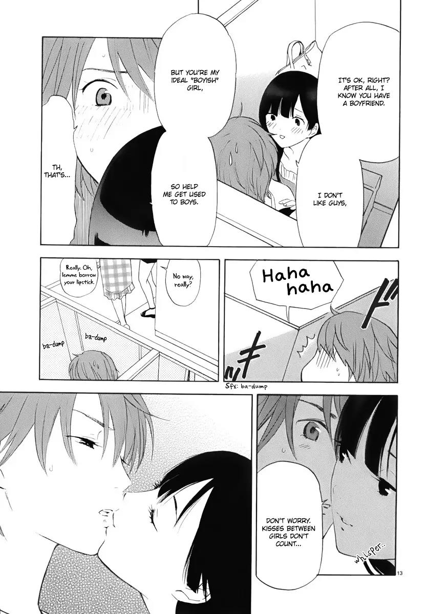 Himegoto – Juukyuusai no Seifuku Chapter 8 - Page 14