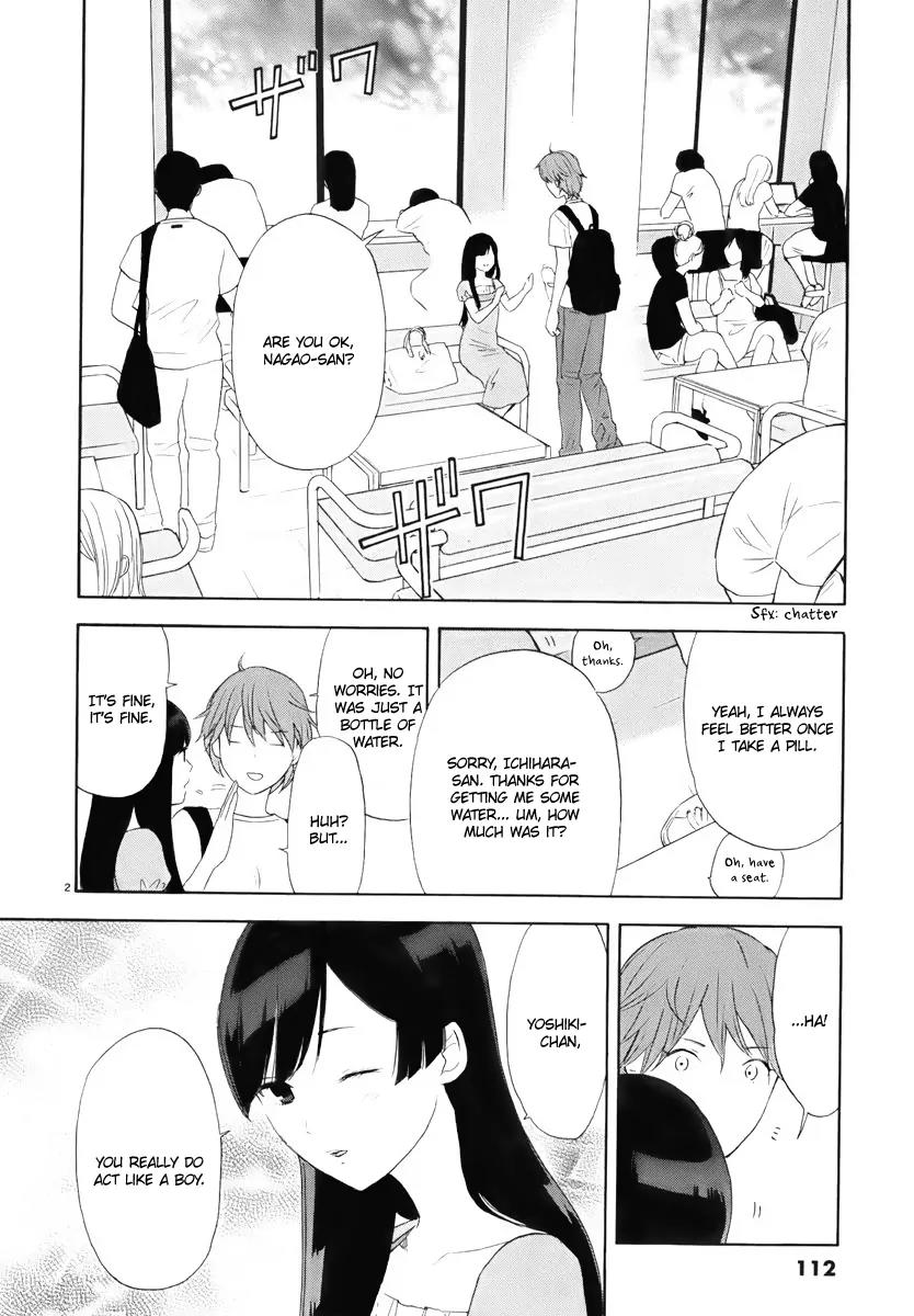 Himegoto – Juukyuusai no Seifuku Chapter 8 - Page 3