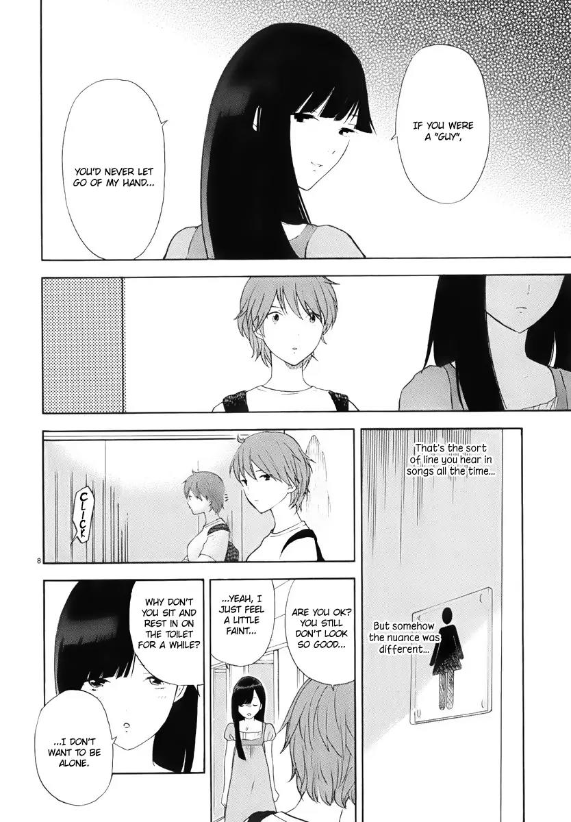 Himegoto – Juukyuusai no Seifuku Chapter 8 - Page 9
