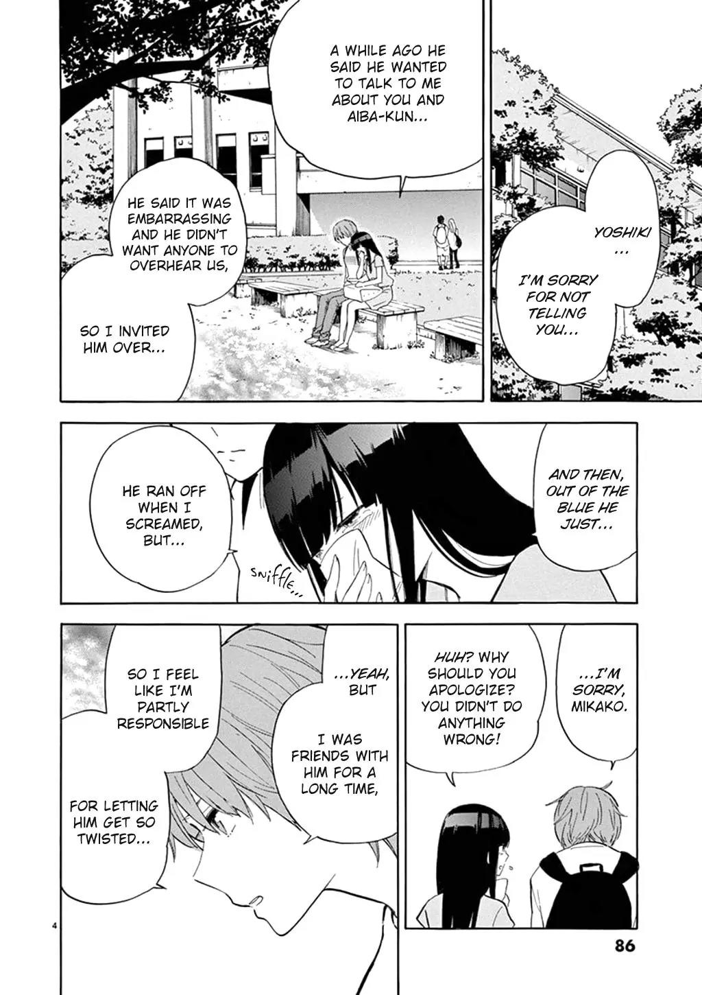 Himegoto – Juukyuusai no Seifuku Chapter 80 - Page 5