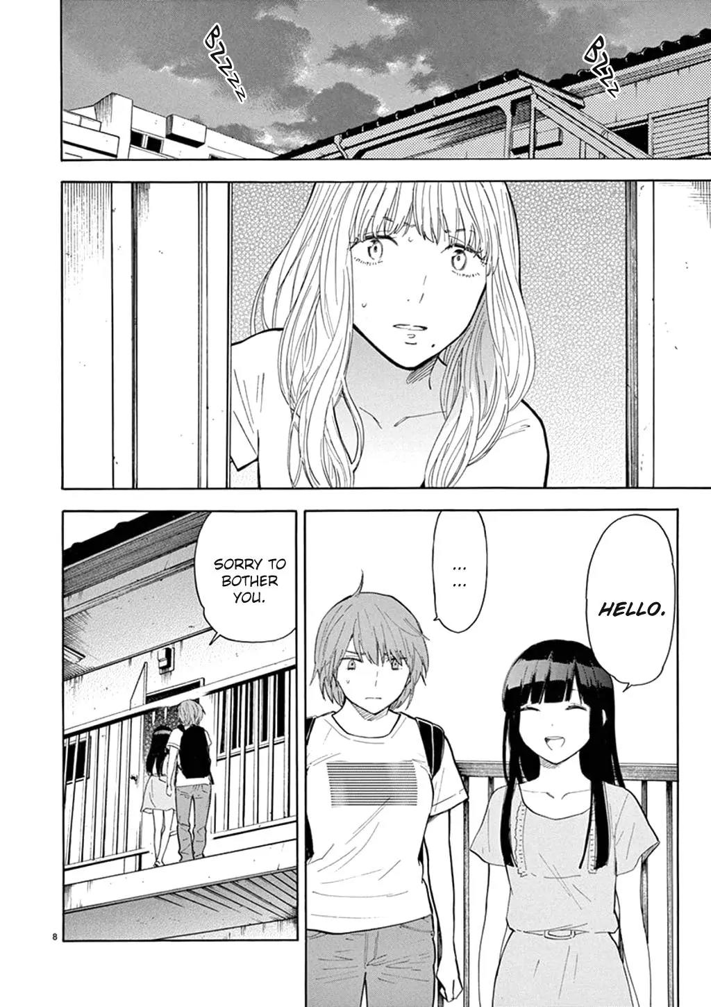 Himegoto – Juukyuusai no Seifuku Chapter 80 - Page 9