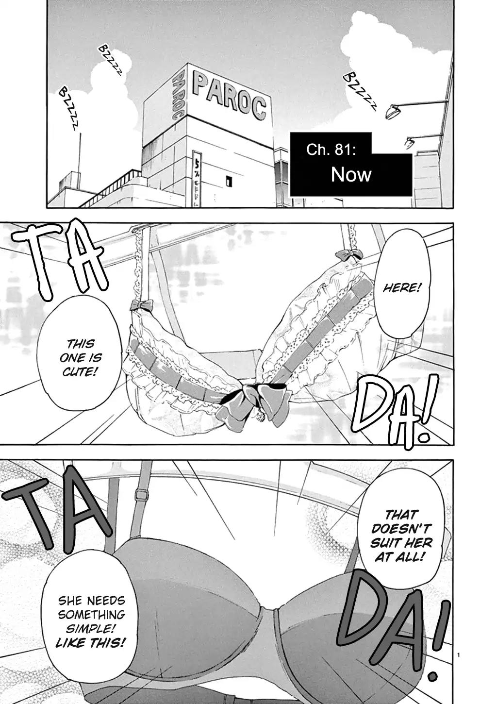 Himegoto – Juukyuusai no Seifuku Chapter 81 - Page 2