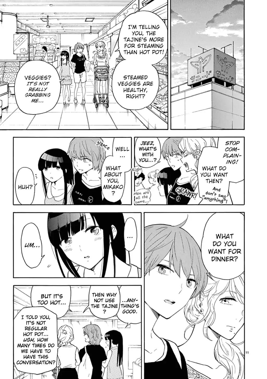 Himegoto – Juukyuusai no Seifuku Chapter 81 - Page 12