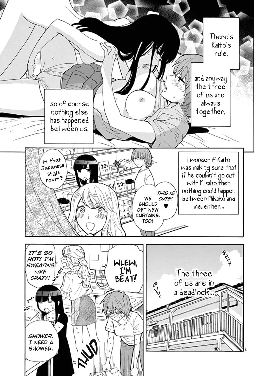 Himegoto – Juukyuusai no Seifuku Chapter 81 - Page 6
