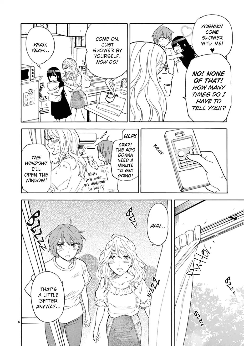 Himegoto – Juukyuusai no Seifuku Chapter 81 - Page 7