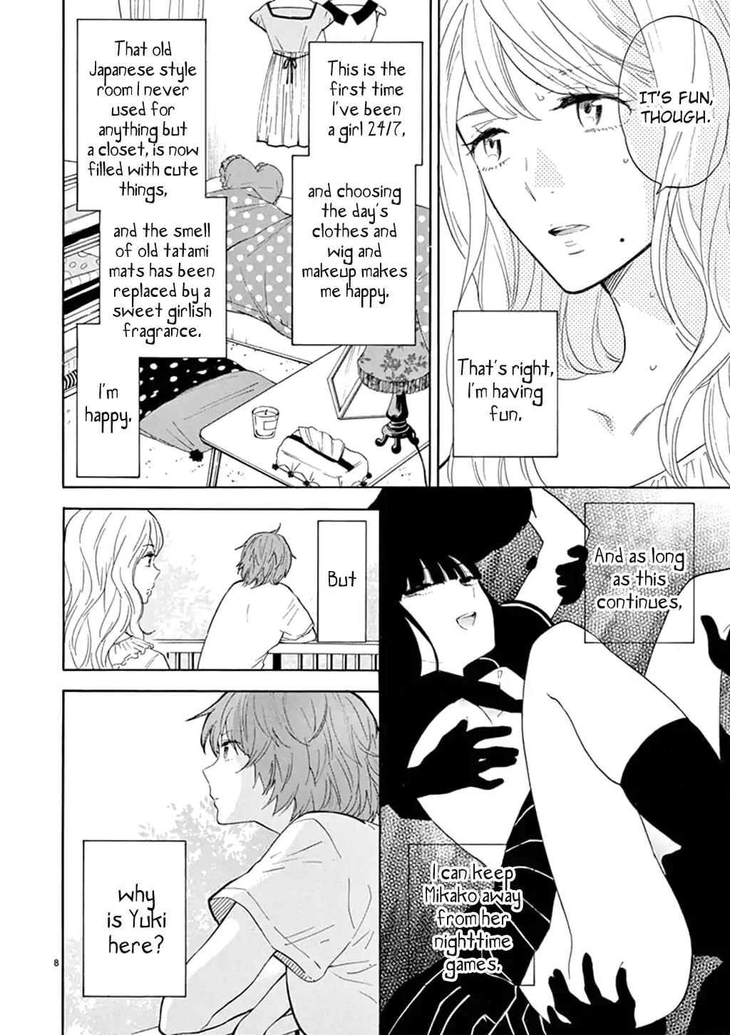 Himegoto – Juukyuusai no Seifuku Chapter 81 - Page 9