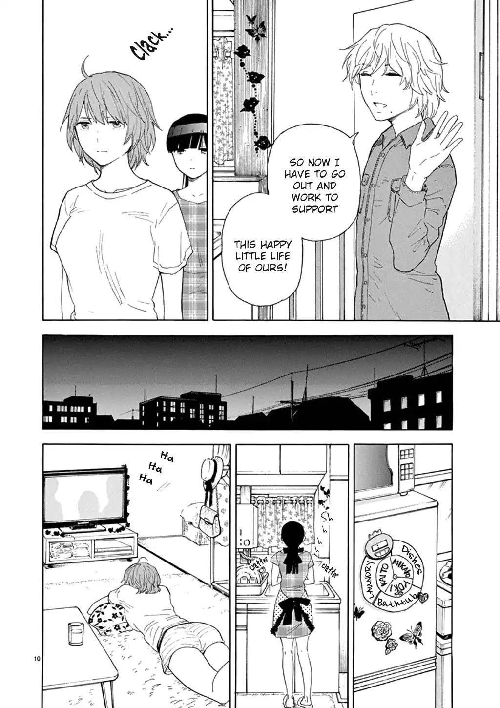 Himegoto – Juukyuusai no Seifuku Chapter 82 - Page 11