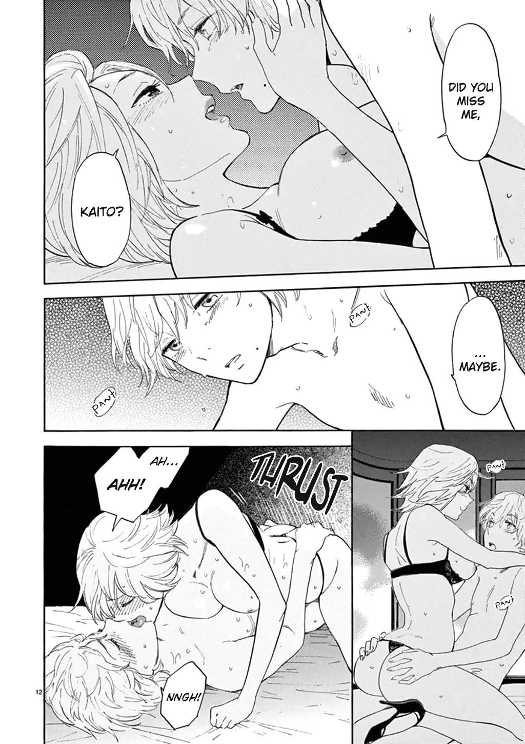 Himegoto – Juukyuusai no Seifuku Chapter 82 - Page 13