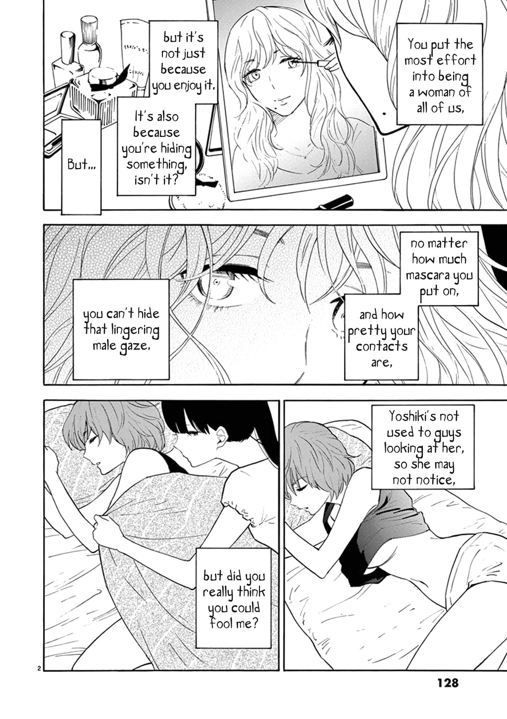 Himegoto – Juukyuusai no Seifuku Chapter 83 - Page 3