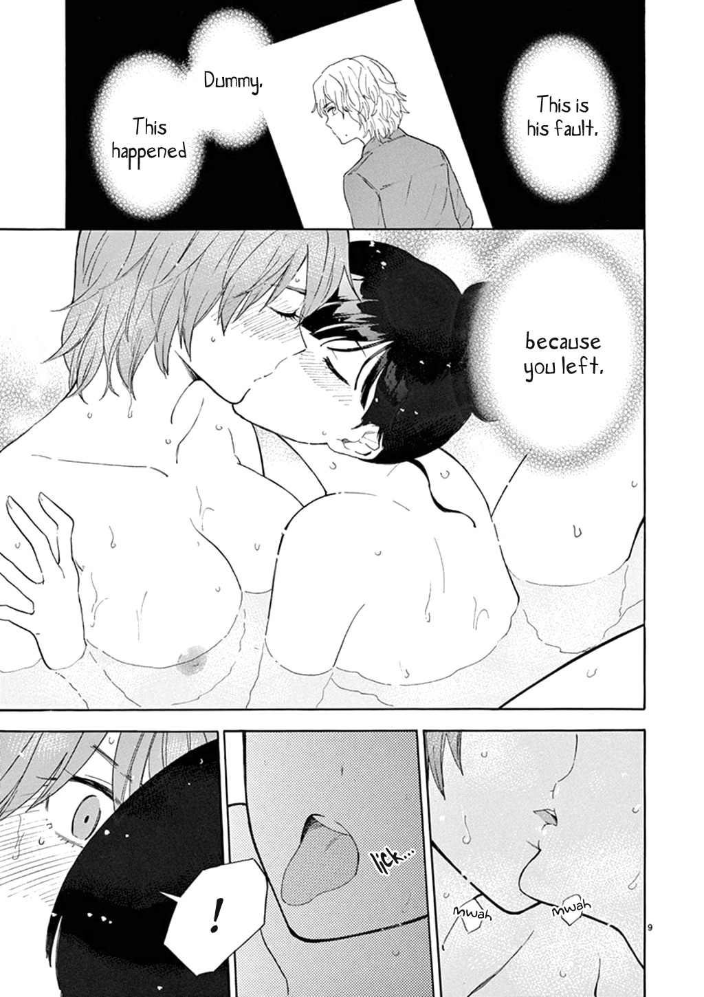 Himegoto – Juukyuusai no Seifuku Chapter 83 - Page 10