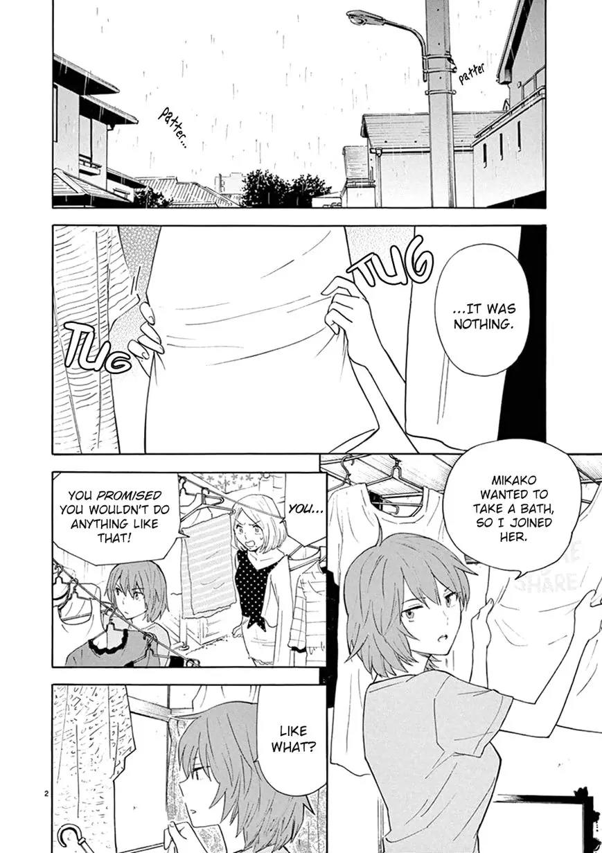 Himegoto – Juukyuusai no Seifuku Chapter 84 - Page 3