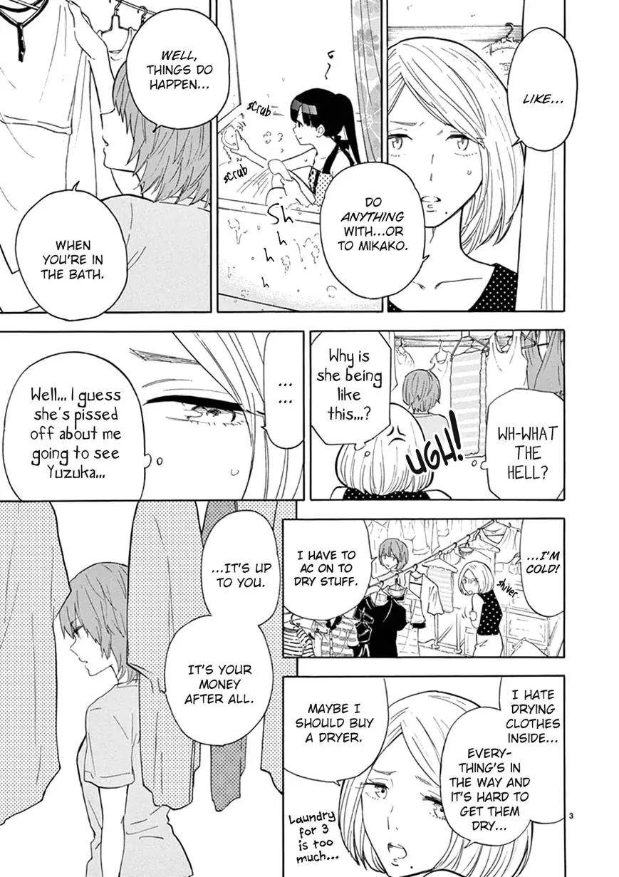 Himegoto – Juukyuusai no Seifuku Chapter 84 - Page 4
