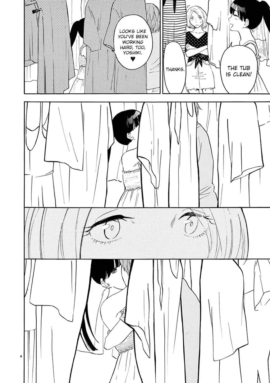 Himegoto – Juukyuusai no Seifuku Chapter 84 - Page 5