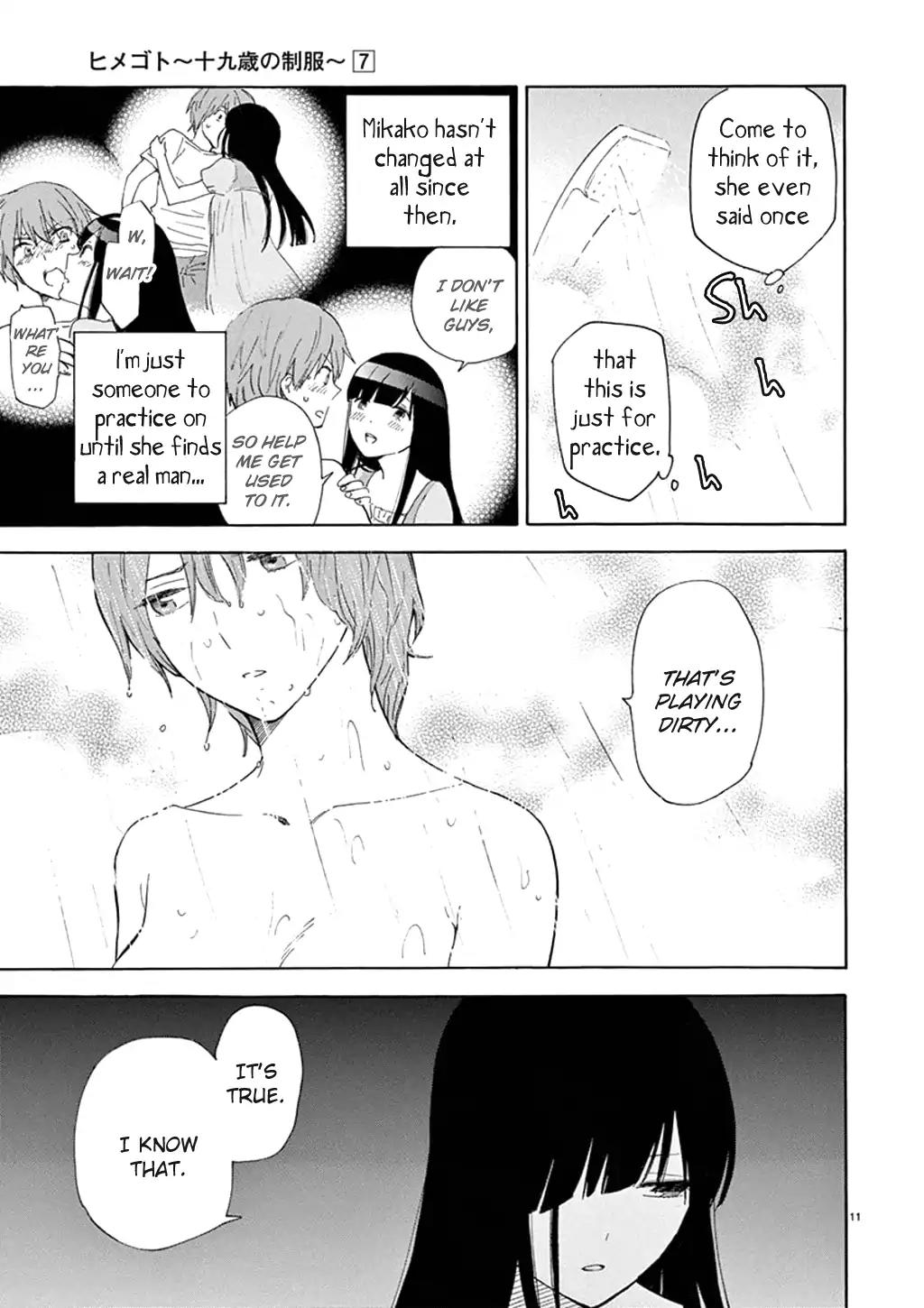 Himegoto – Juukyuusai no Seifuku Chapter 85 - Page 13