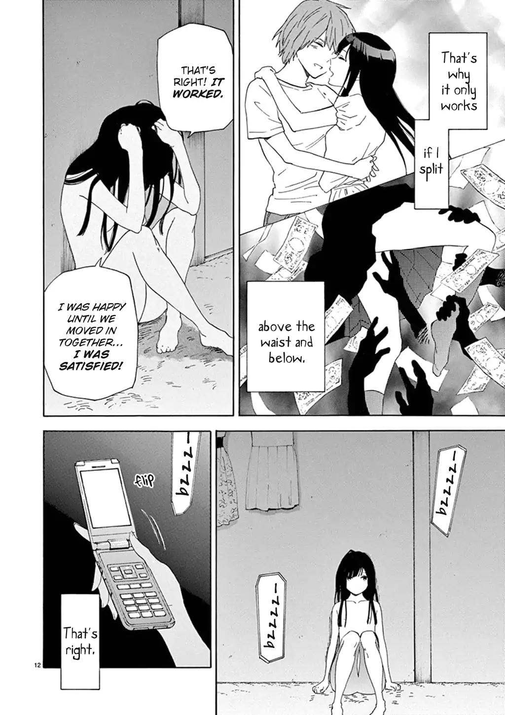 Himegoto – Juukyuusai no Seifuku Chapter 85 - Page 14