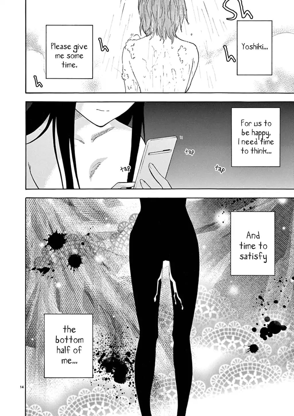 Himegoto – Juukyuusai no Seifuku Chapter 85 - Page 16