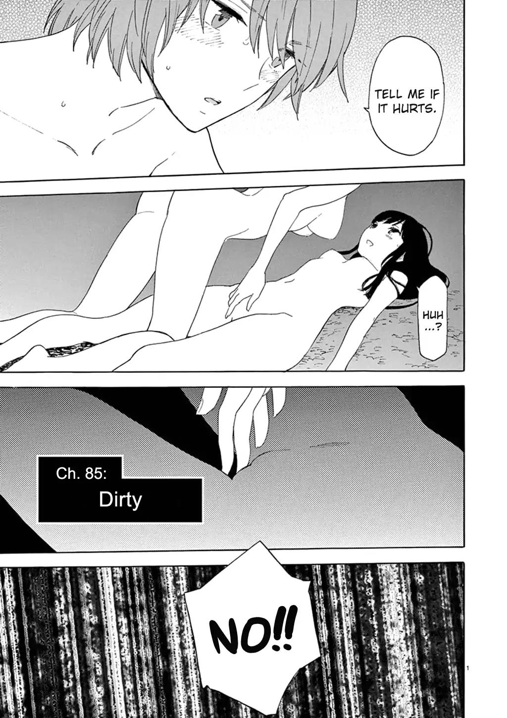 Himegoto – Juukyuusai no Seifuku Chapter 85 - Page 3