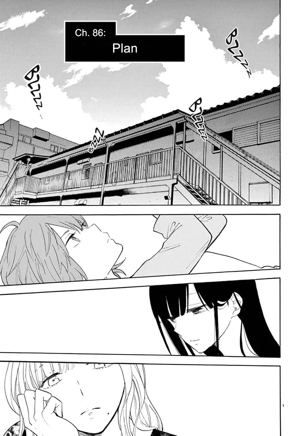 Himegoto – Juukyuusai no Seifuku Chapter 86 - Page 2