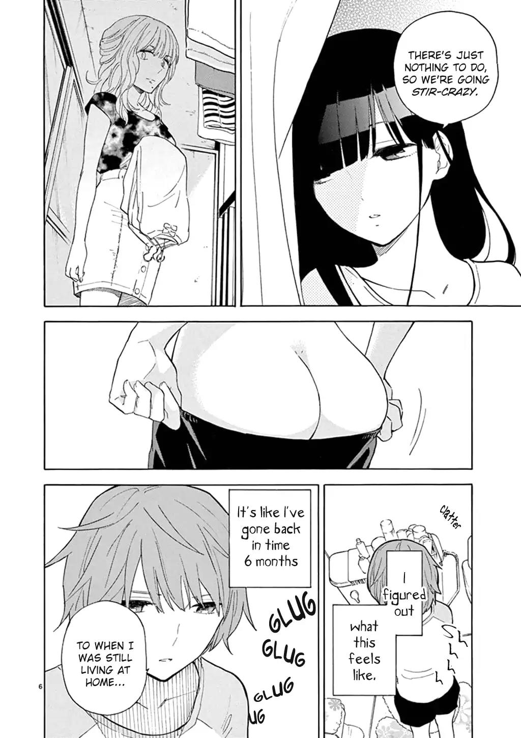 Himegoto – Juukyuusai no Seifuku Chapter 86 - Page 7