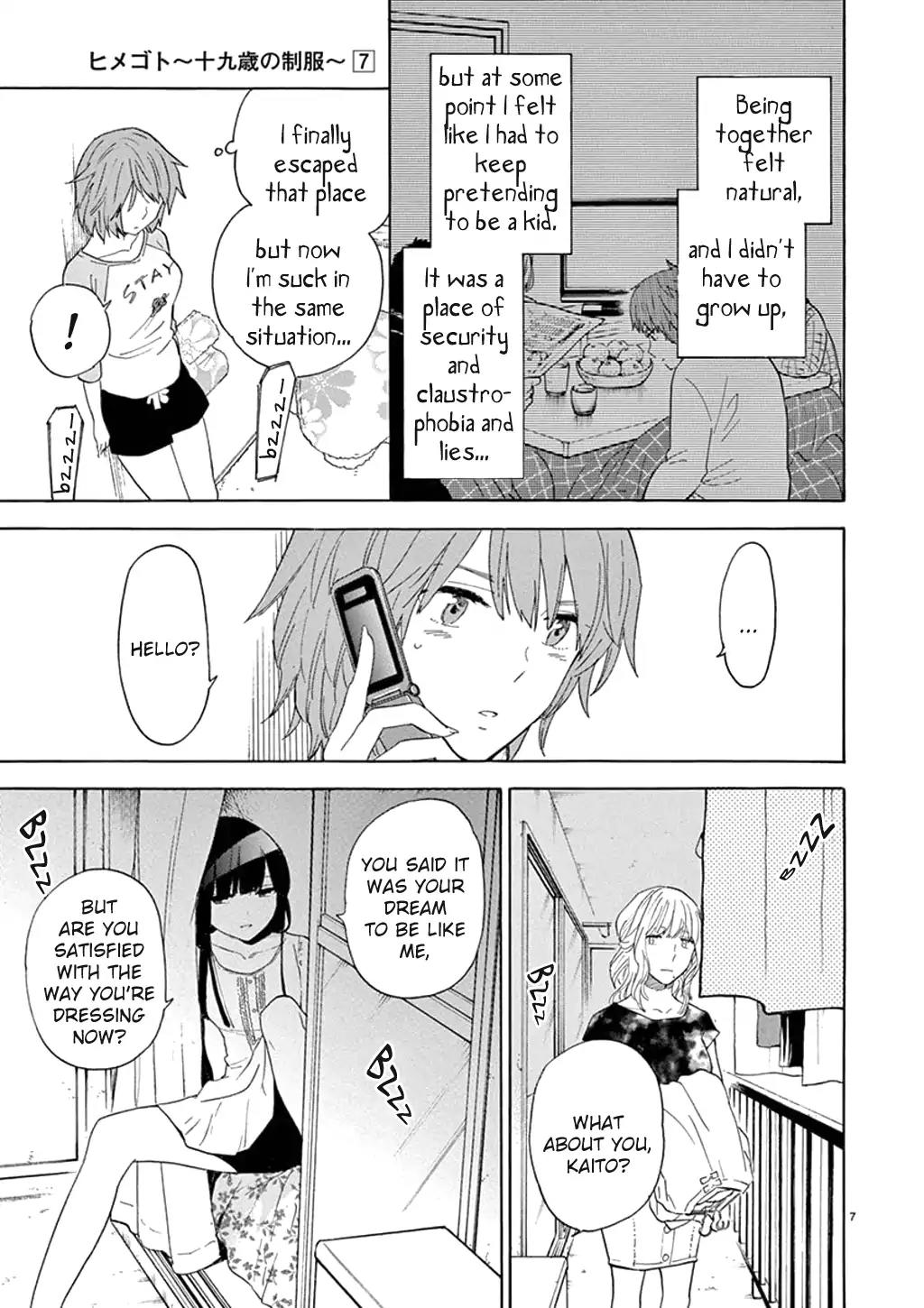 Himegoto – Juukyuusai no Seifuku Chapter 86 - Page 8