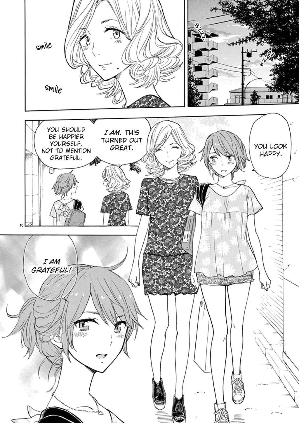 Himegoto – Juukyuusai no Seifuku Chapter 87 - Page 11