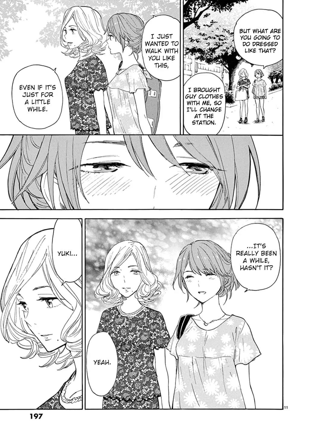Himegoto – Juukyuusai no Seifuku Chapter 87 - Page 12