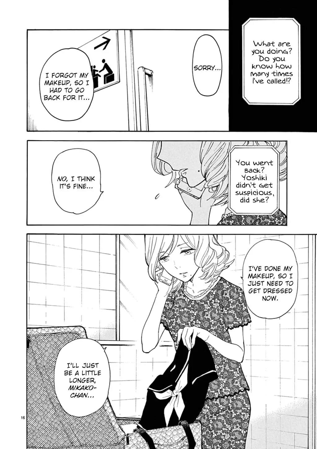 Himegoto – Juukyuusai no Seifuku Chapter 87 - Page 17