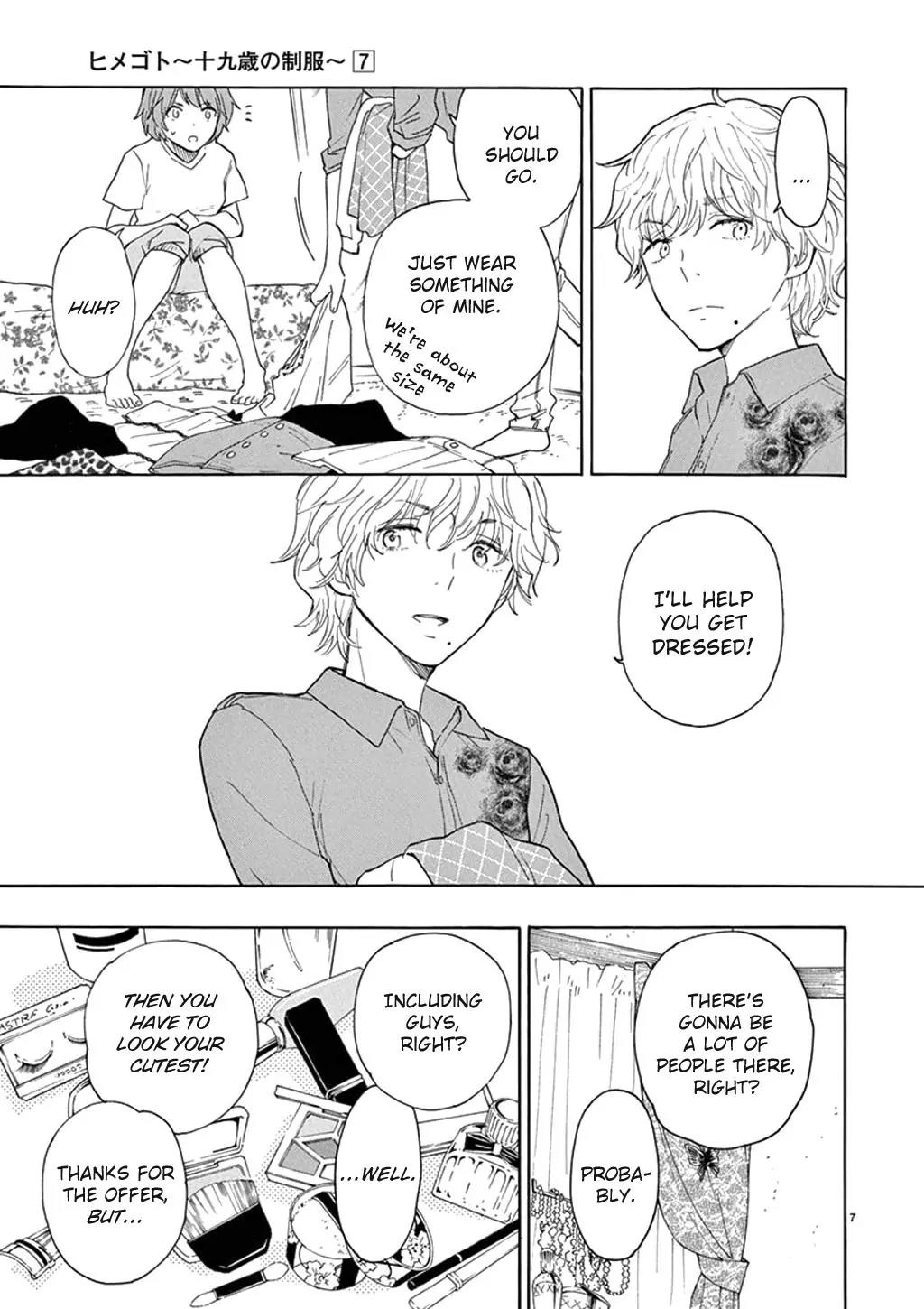 Himegoto – Juukyuusai no Seifuku Chapter 87 - Page 8